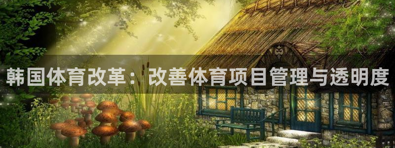 星欧娱乐工客服电话24小时人工服务