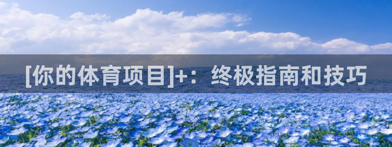 星欧娱乐银行卡怎么登录