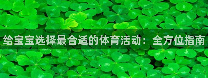 星欧娱乐官网