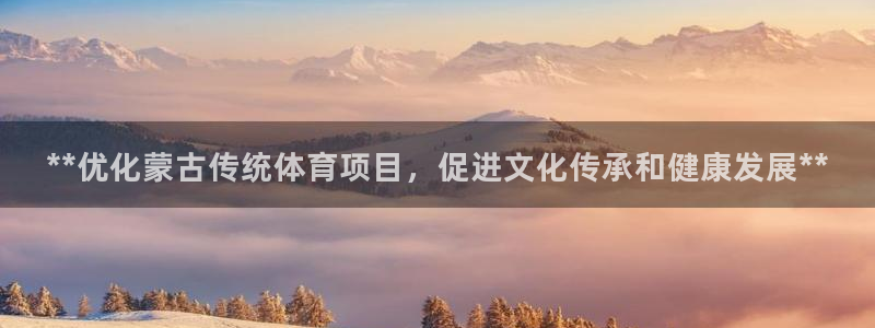 星欧娱乐平台道7O777