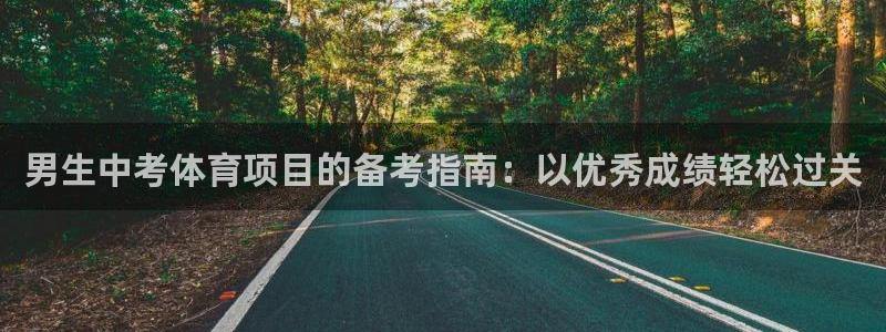 星欧娱乐挂机赚钱