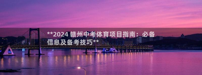 星娱乐彩票网