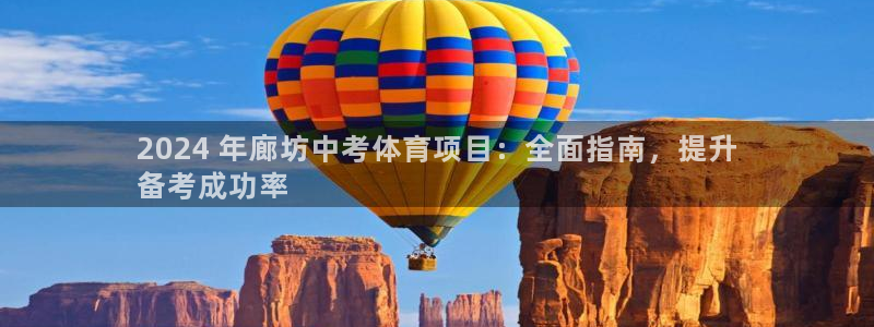 星欧娱乐还能玩吗