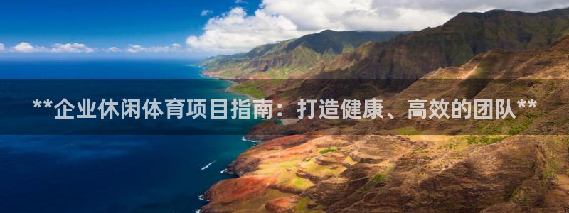 星欧娱乐伐711.112扣费的原因及处理措施