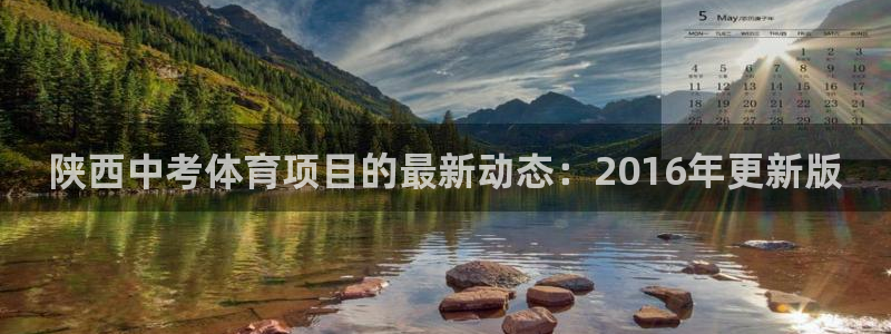 星欧娱乐官网下载