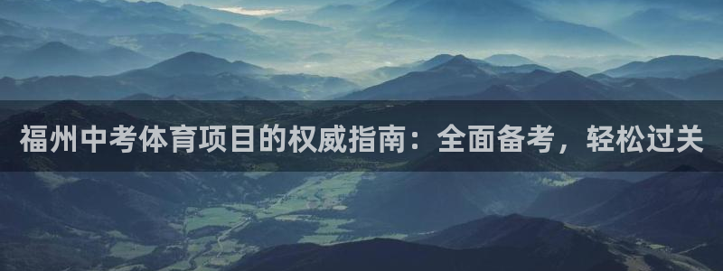 星欧娱乐属于什么档次