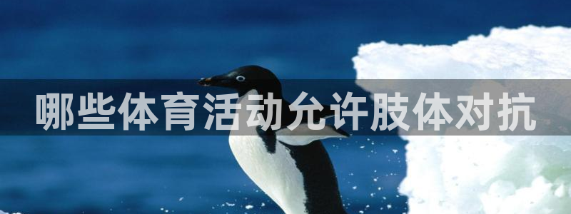 江苏星奥娱乐有限公司