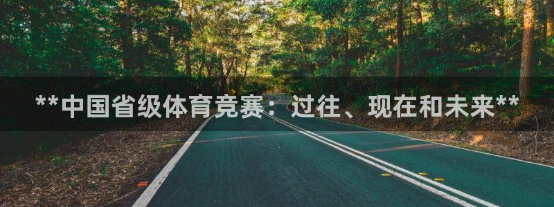 星奥娱乐微博