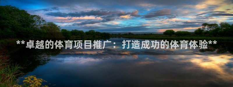 星欧娱乐最建议买的三个产品有哪些呢