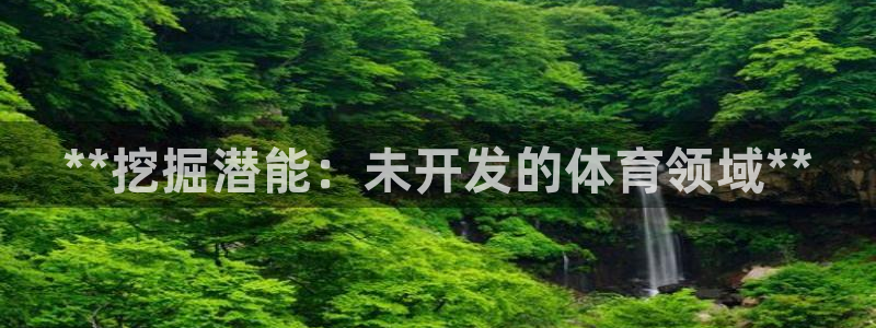 星欧娱乐是正规平台吗安全吗