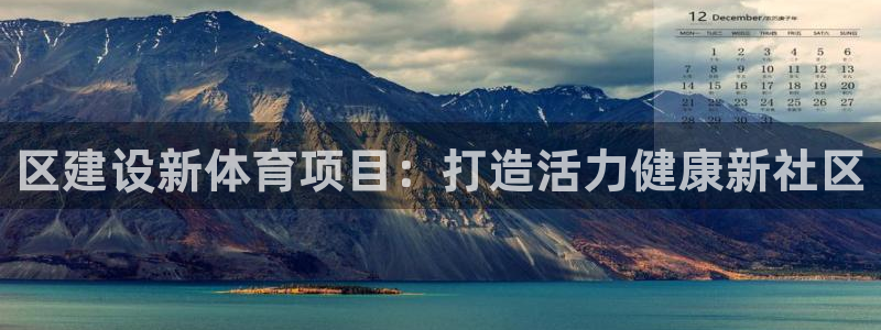 星奥娱乐艺人