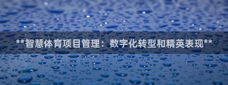 星欧娱乐属于什么档次