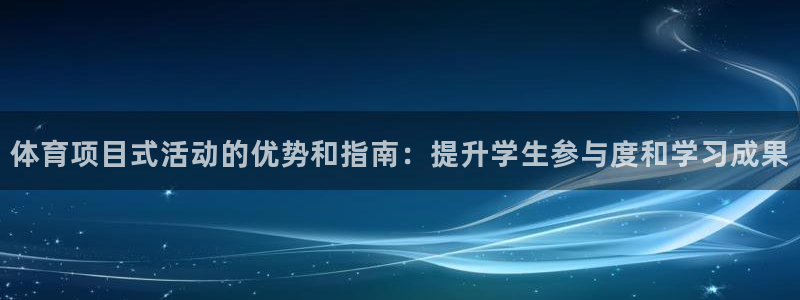 星欧娱乐扣款怎么回事