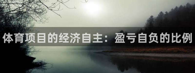 星欧娱乐退款电话人工服务