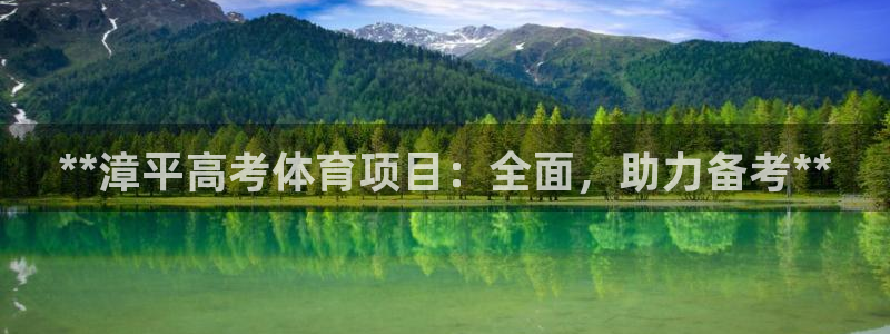星欧娱乐会员优惠活动