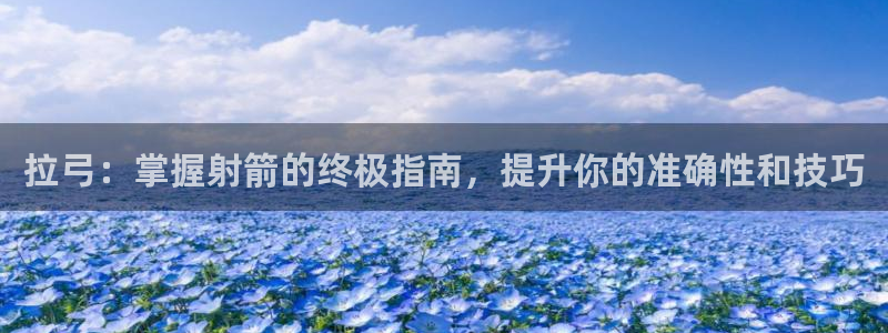 江苏星奥娱乐有限公司