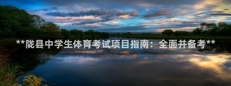 星欧娱乐官网下载安卓