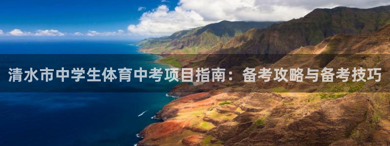 星澳娱乐公司地址