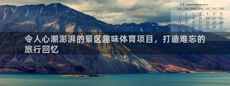 星欧娱乐平台怎么样可靠吗知乎
