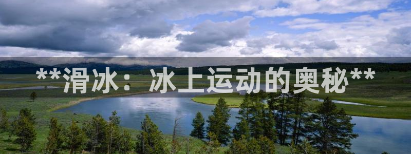 星娱乐包月业务是什么