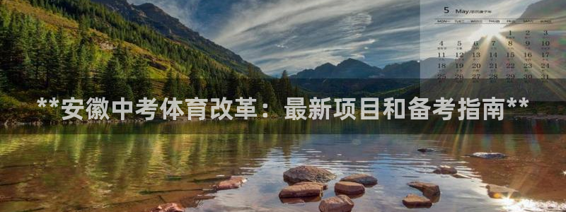 星欧娱乐扣款时间查询方法怎么查不到