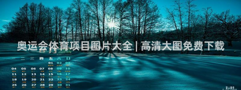 星欧娱乐是正规平台吗安全吗知乎