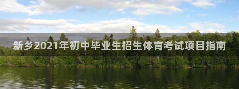 星欧娱乐平台怎么样可靠吗知乎