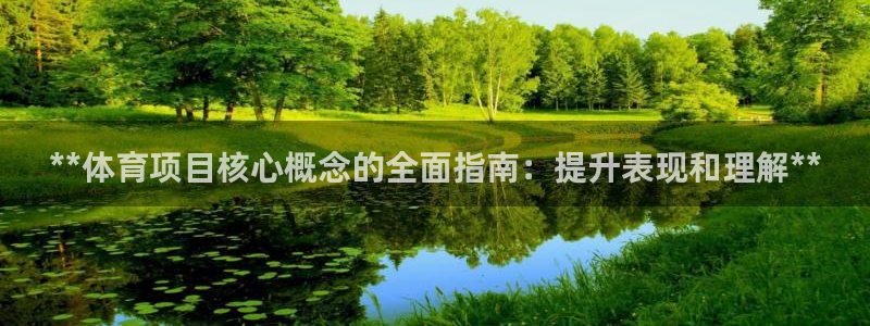 星欧娱乐公司电话号码
