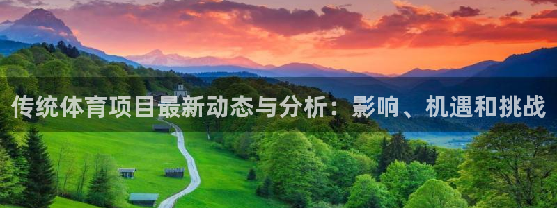 星欧娱乐挂机赚钱