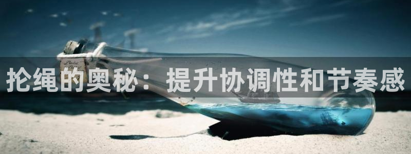 星欧娱乐属于什么档次