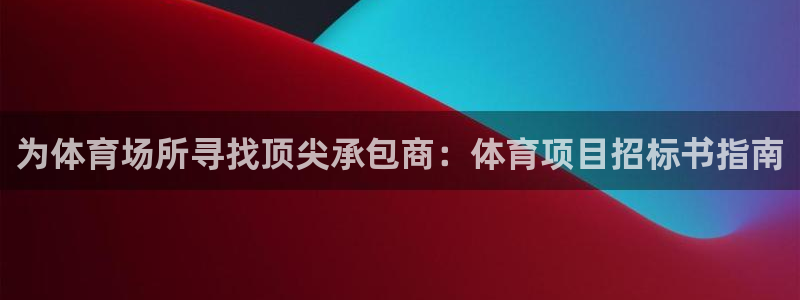 星欧娱乐下载最新版本更新内容