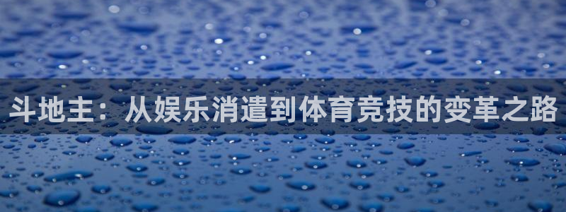 星欧娱乐法最新进展
