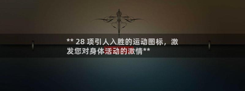 星乐娱乐