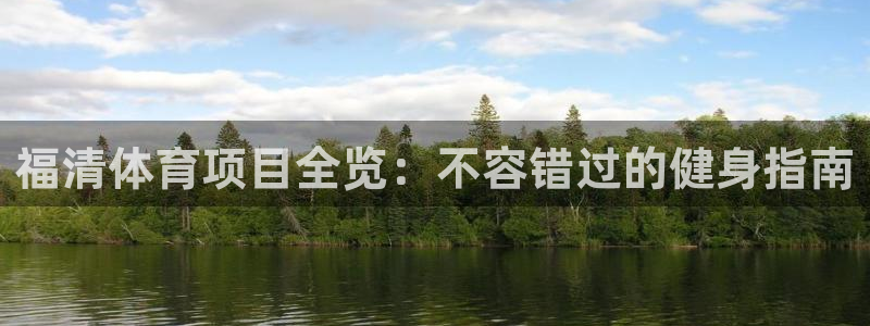 星欧娱乐平台怎么样知乎赚钱吗