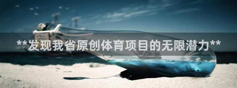 星娱乐是谁的公司
