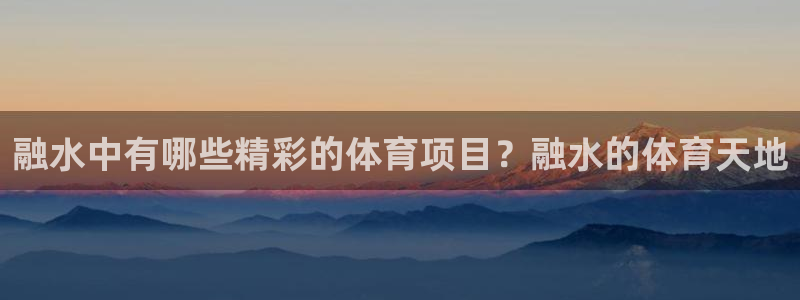 新星娱乐怎么开挂