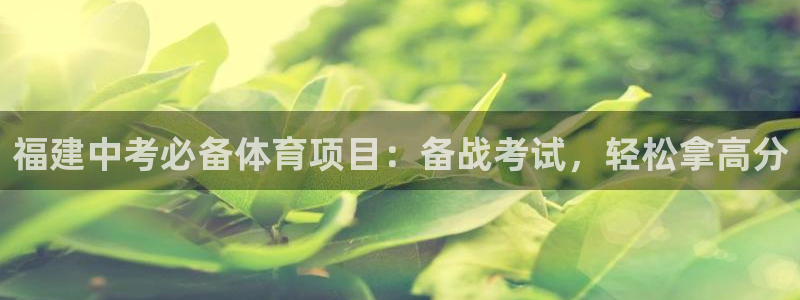 星澳娱乐公司怎么样