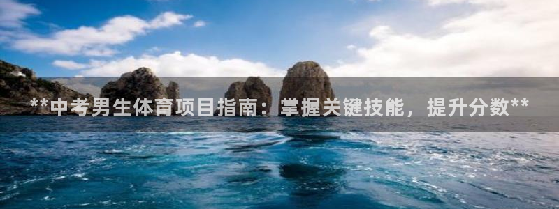 星欧娱乐平台怎么样啊可靠吗