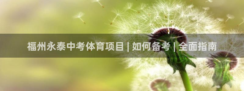 星欧娱乐最建议买的三个游戏账号