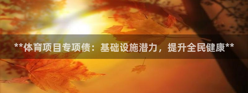 星欧娱乐平台怎么样知乎