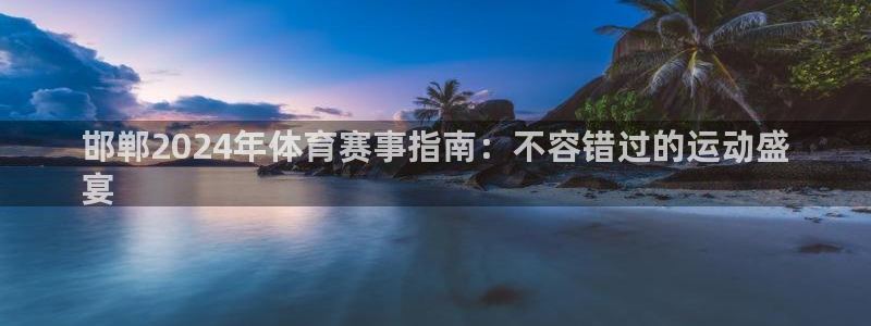 星乐娱乐官网