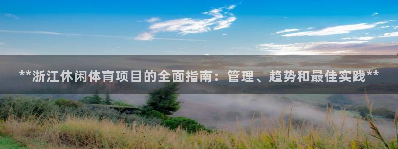 星娱乐online创作的原声这个歌曲叫什么名字
