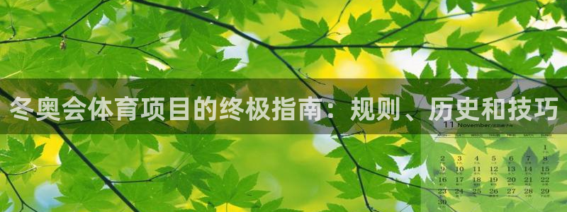 星欧娱乐平台怎么样知乎
