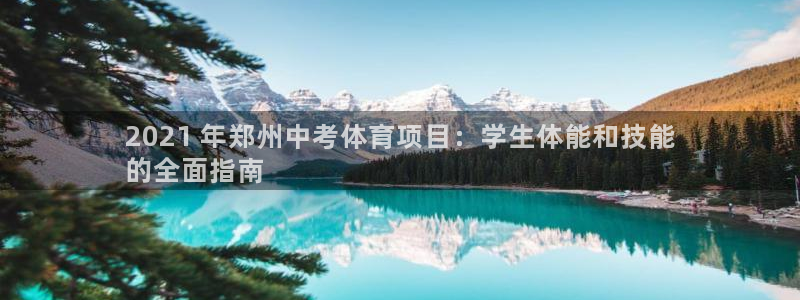 星娱乐文化传媒