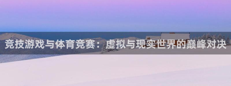 星奥娱乐集团是国企吗