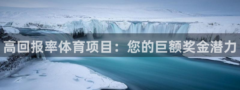 星娱乐彩票网