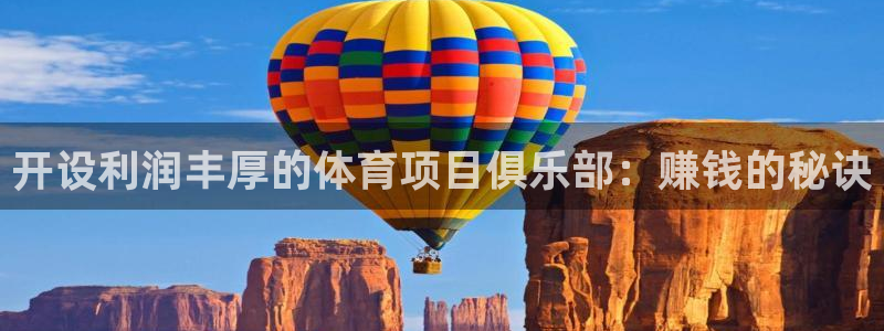 星欧娱乐测速怎么样