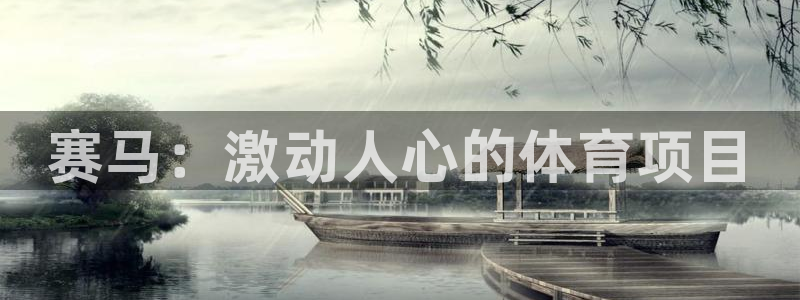 星欧娱乐官方客服联系方式查询