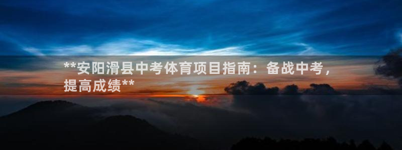 欧亿测速娱乐