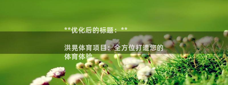 星欧娱乐属于什么档次的网站